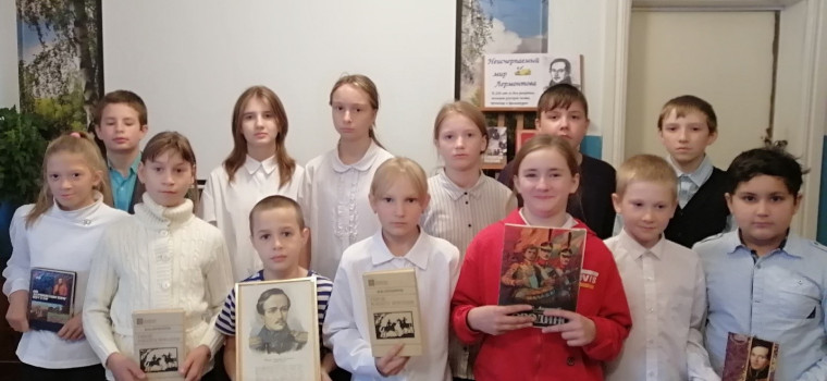 210 лет со дня рождения Михаила Юрьевича Лермонтова.