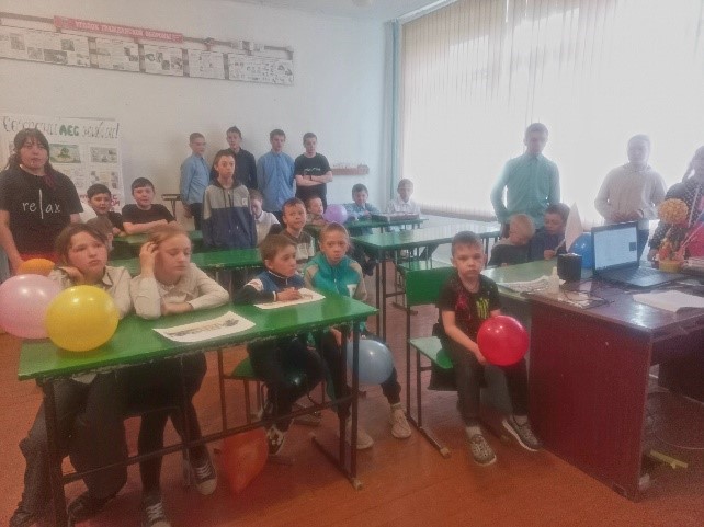 «Мои безопасные каникулы».